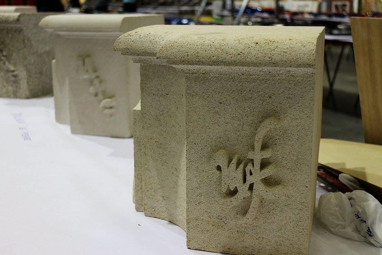 Diaporama Ouvrages Crs MAF (66)