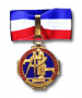 Médaille des Meilleurs Ouvriers de France